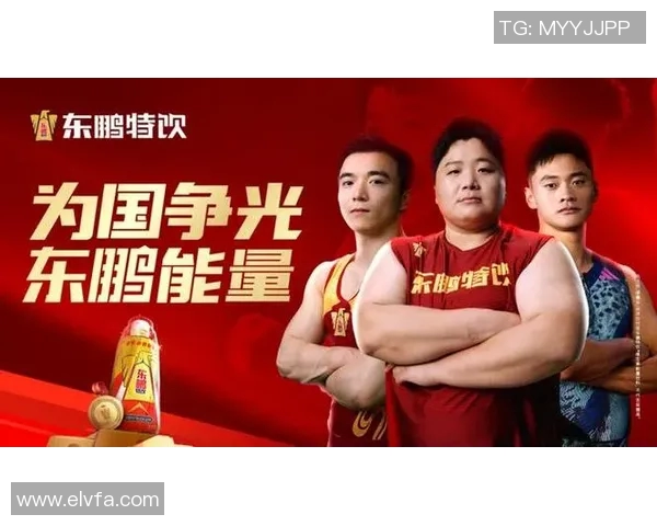 足球明星助力功能饮料品牌崛起引领运动饮品新潮流 足球明星助力功能饮料品牌崛起引领运动饮品新潮流