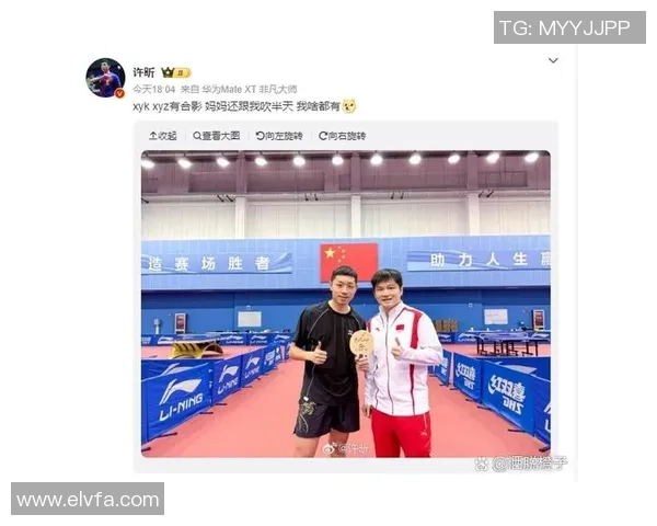 重庆乒乓球队与上海乒乓球队赛后状态分析与复盘探讨