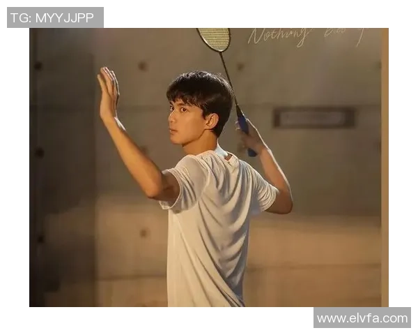 吴磊亲述羽毛球训练与比赛经验分享助你提升球技